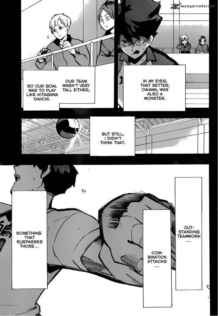 Chapter 165 - Coherence Image(5)