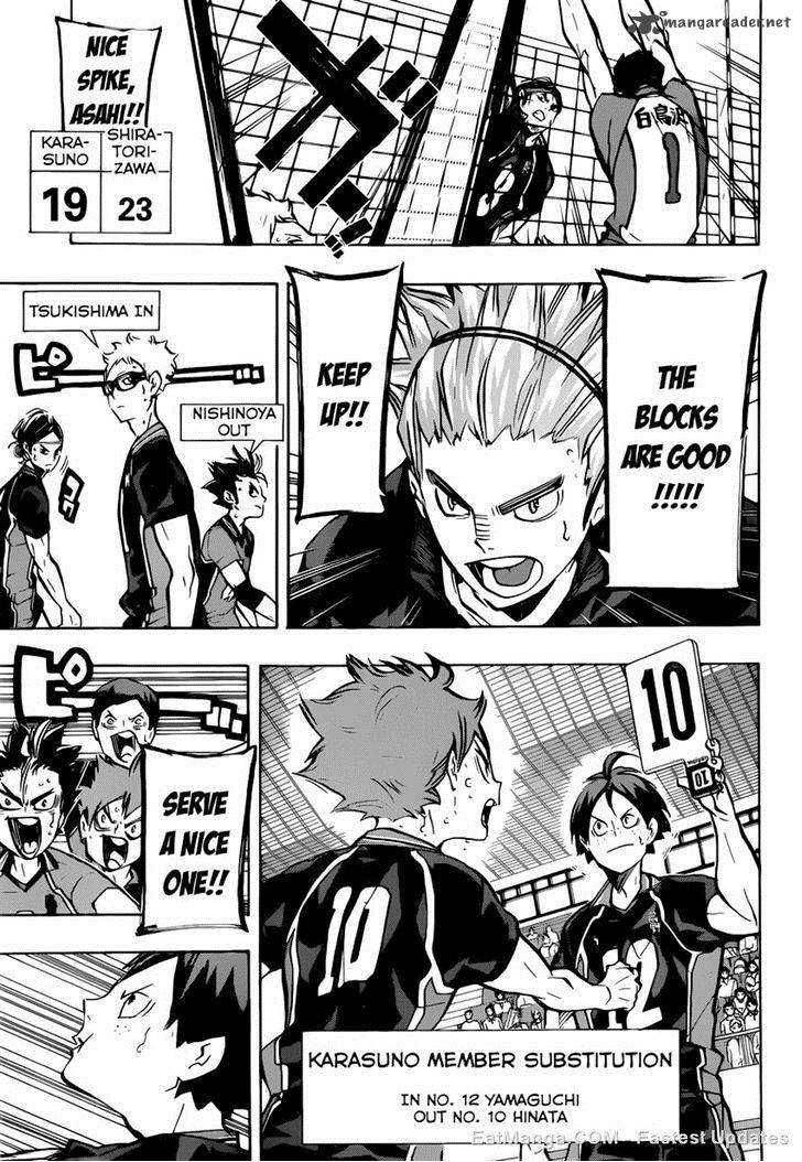 Chapter 165 - Coherence Image(12)