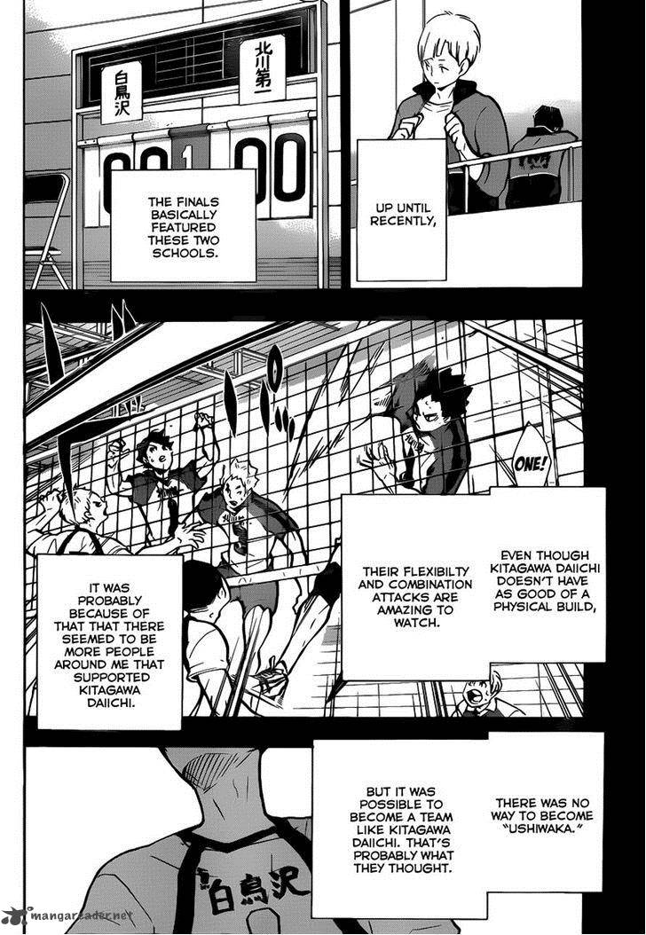 Chapter 165 - Coherence Image(4)