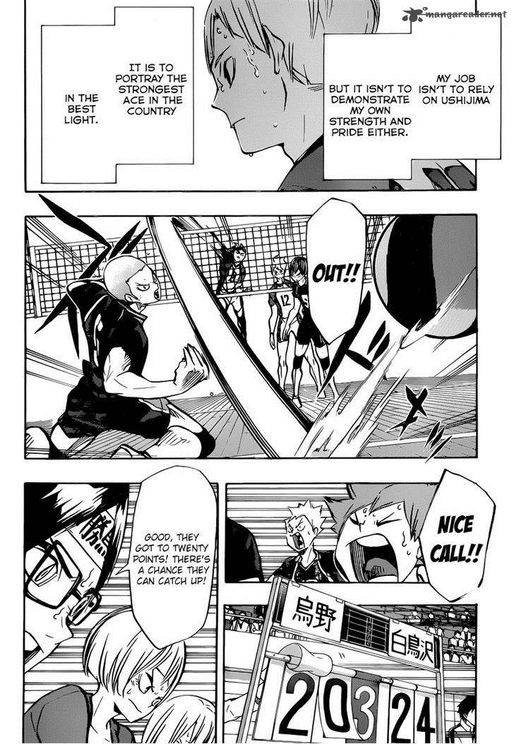 Chapter 165 - Coherence Image(15)