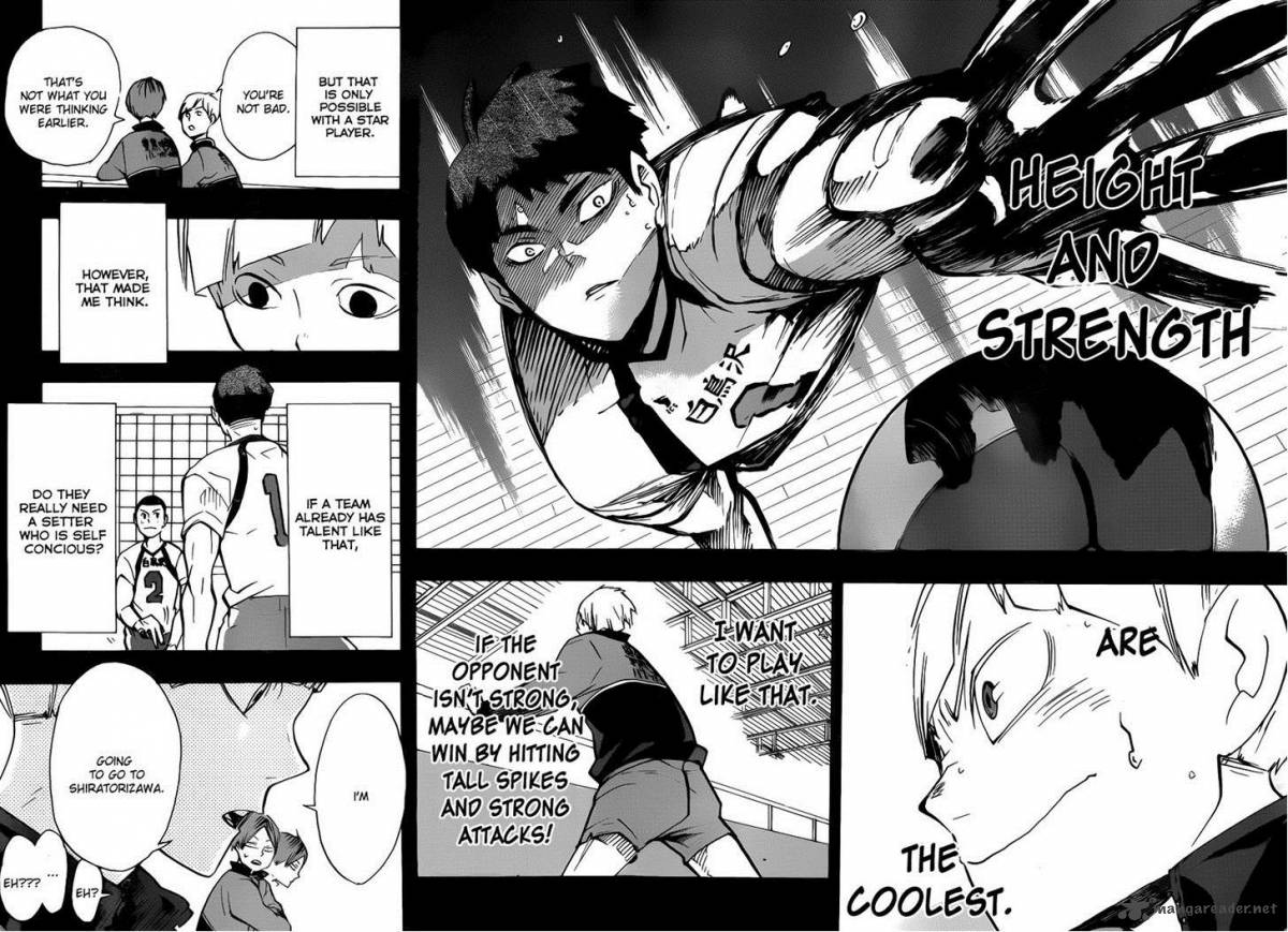 Chapter 165 - Coherence Image(6)