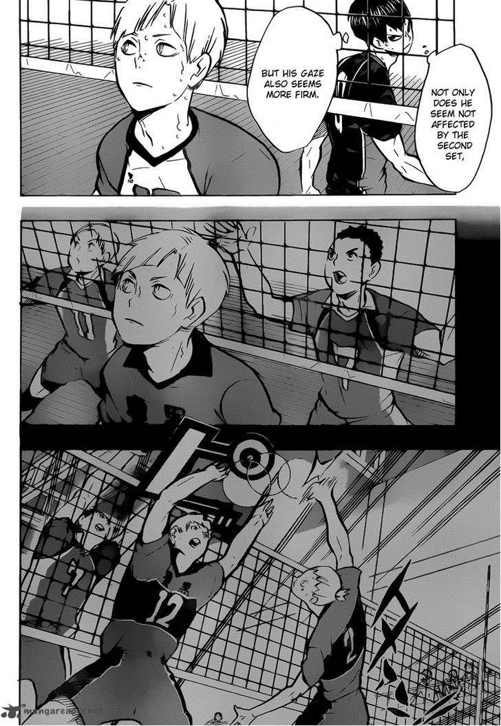 Chapter 165 - Coherence Image(2)