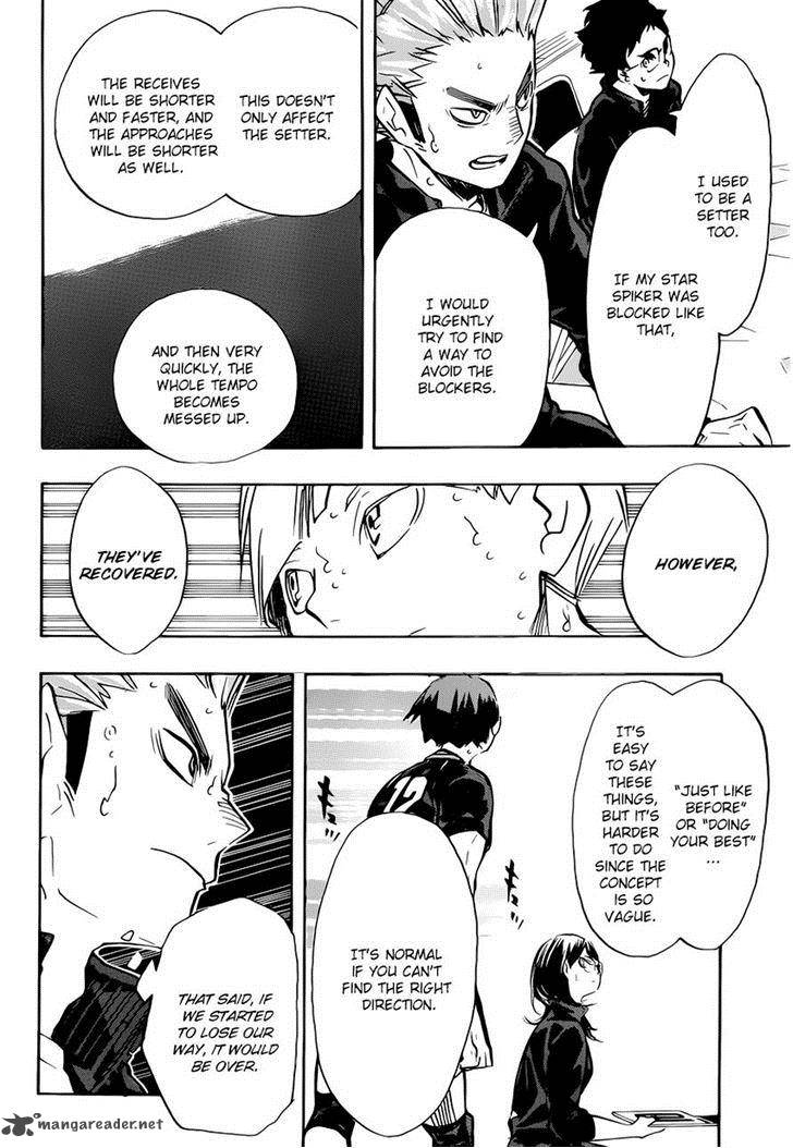 Chapter 165 - Coherence Image(11)