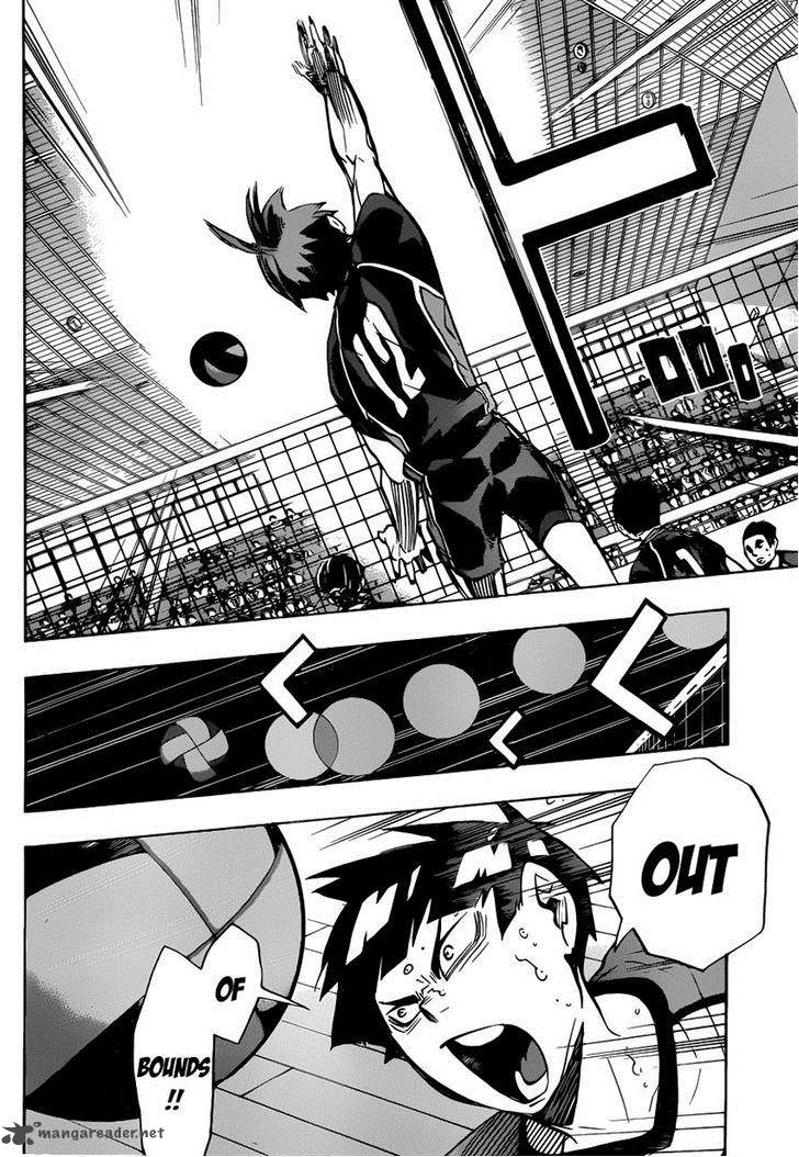 Chapter 165 - Coherence Image(13)