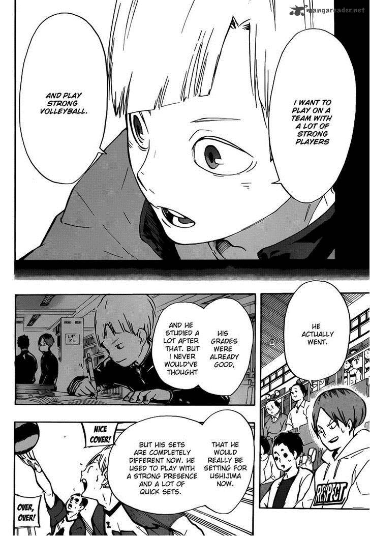 Chapter 165 - Coherence Image(7)