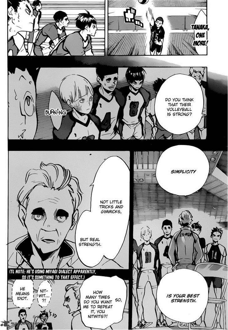 Chapter 165 - Coherence Image(9)