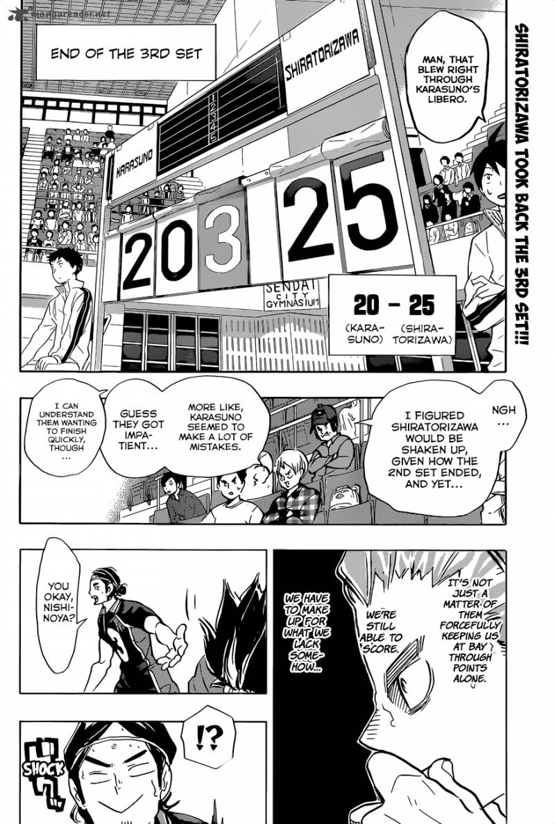Chapter 166 - The Guardian Deity and Moonlight Image(3)