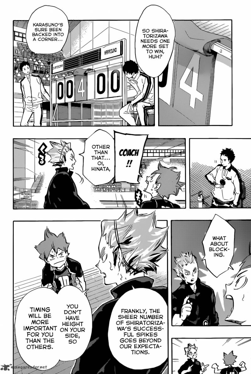 Chapter 166 - The Guardian Deity and Moonlight Image(9)