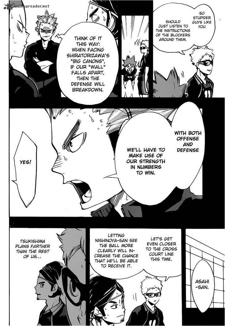 Chapter 167 - One vs. Many Image(3)