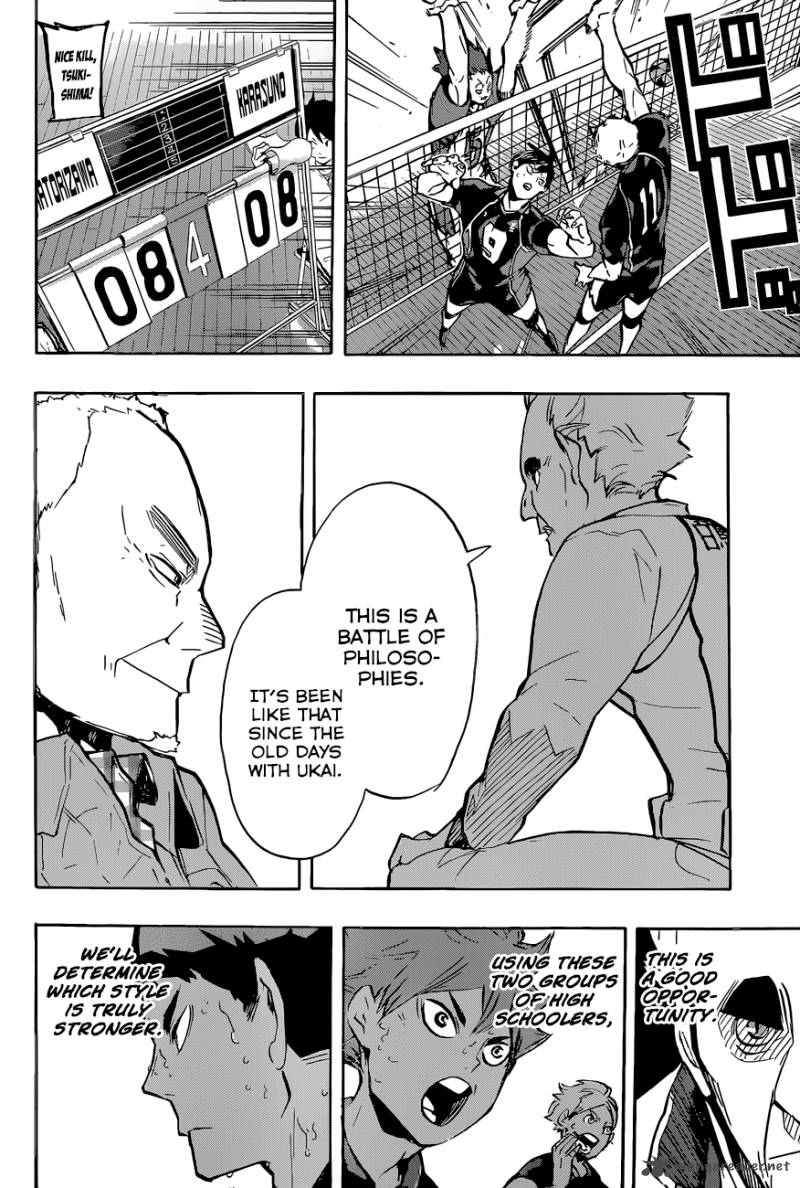 Chapter 168 - Not a Miracle Image(7)