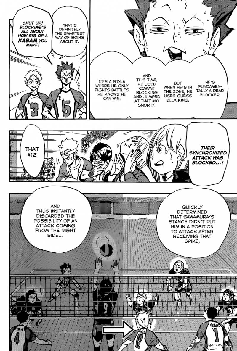 Chapter 168 - Not a Miracle Image(3)