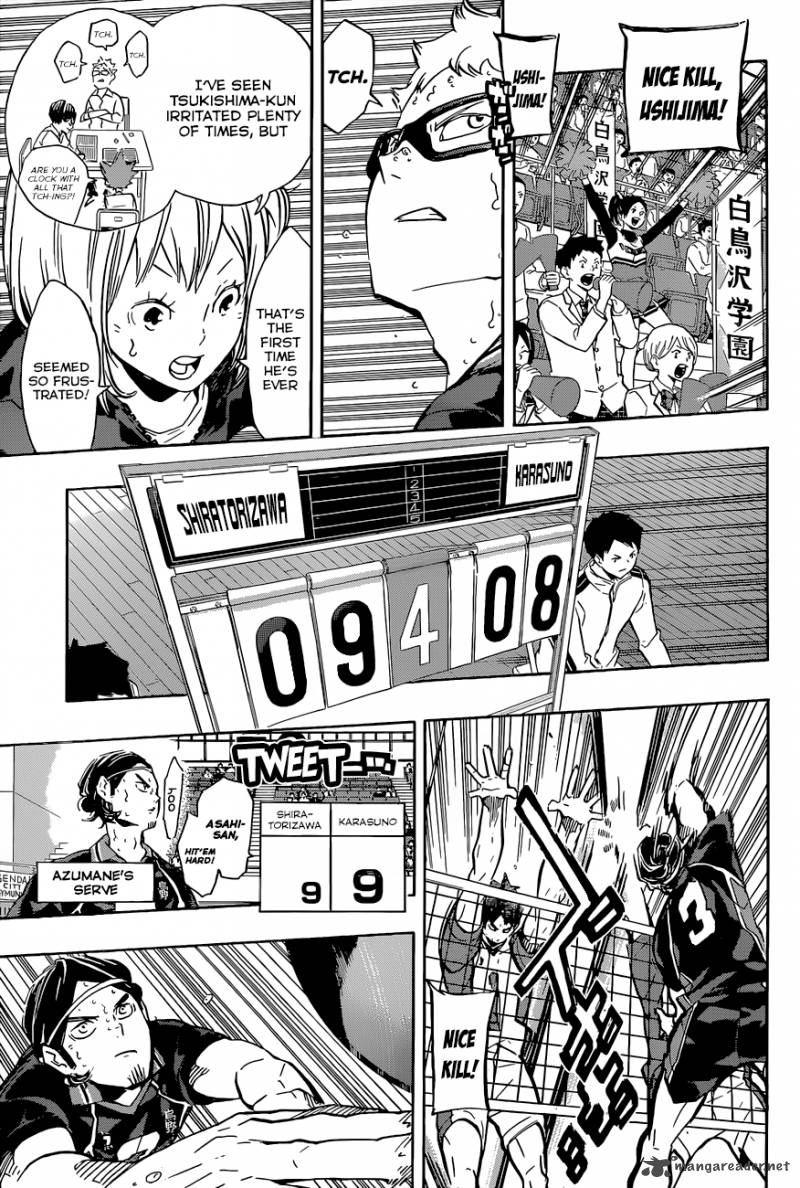 Chapter 168 - Not a Miracle Image(12)