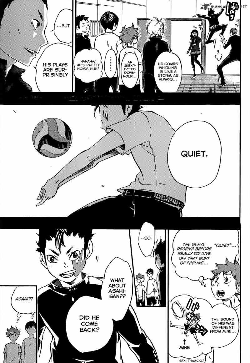 Chapter 17 - A Storm Image(7)