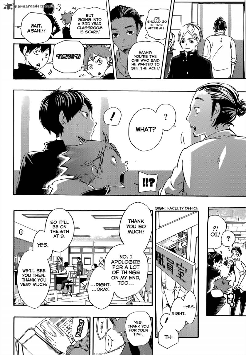 Chapter 17 - A Storm Image(24)