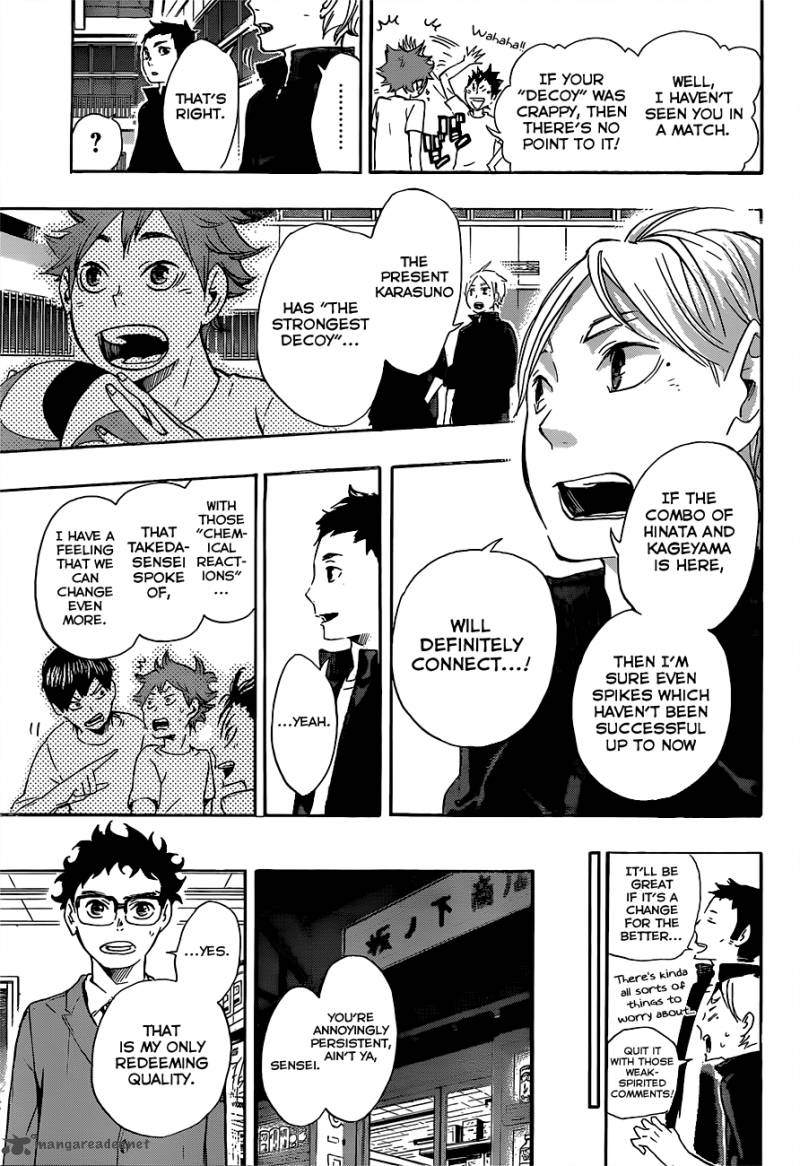 Chapter 17 - A Storm Image(19)