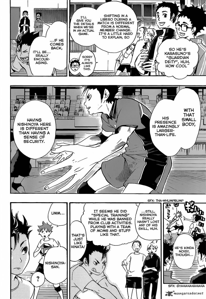 Chapter 17 - A Storm Image(14)
