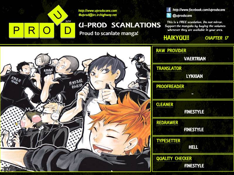 Chapter 17 - A Storm Image(1)