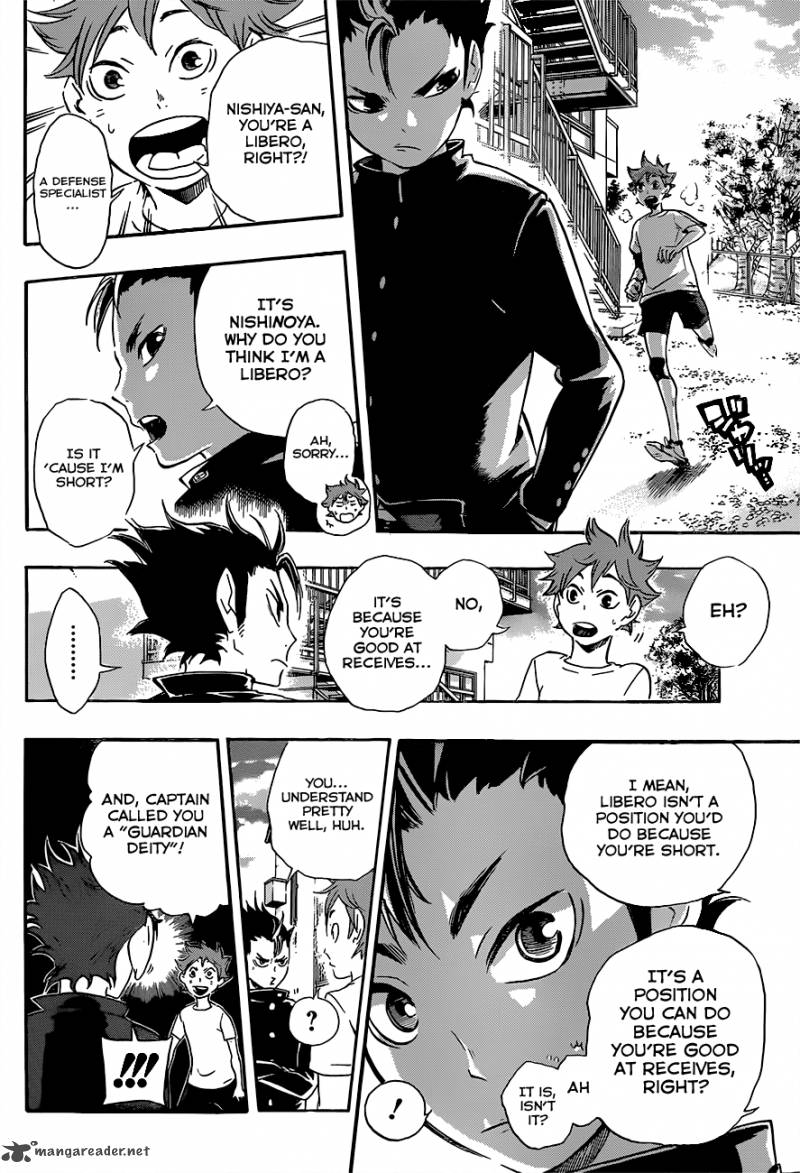 Chapter 17 - A Storm Image(10)
