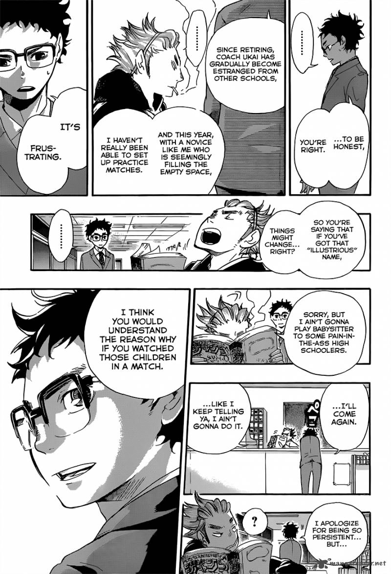 Chapter 17 - A Storm Image(21)