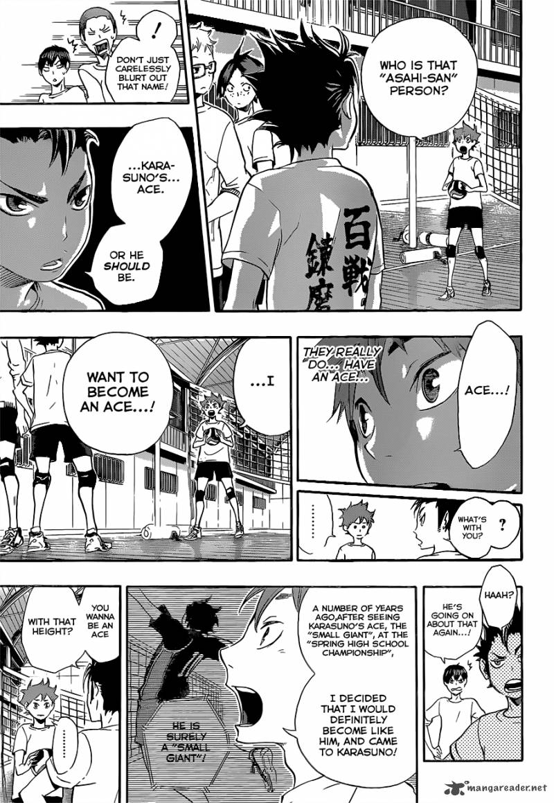 Chapter 17 - A Storm Image(15)