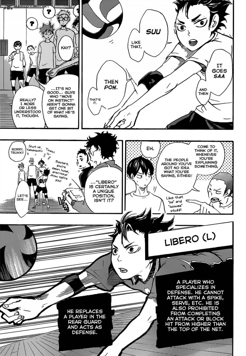 Chapter 17 - A Storm Image(13)