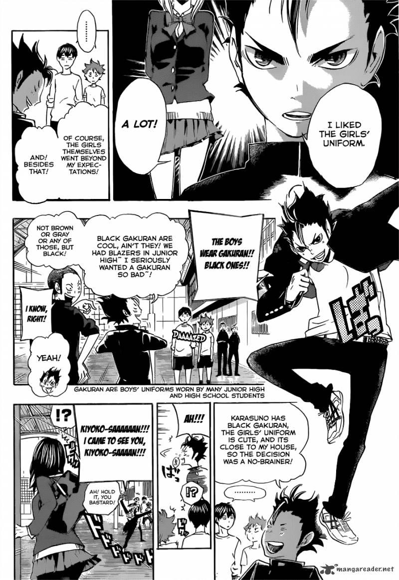 Chapter 17 - A Storm Image(6)