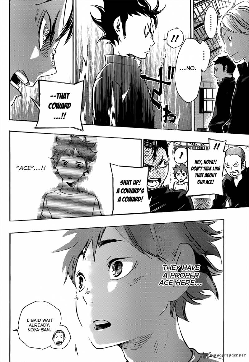 Chapter 17 - A Storm Image(8)