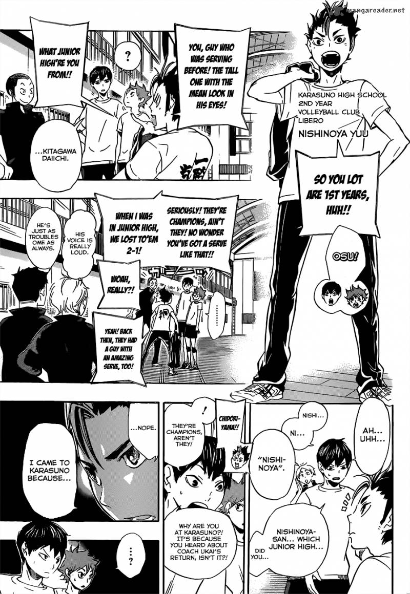 Chapter 17 - A Storm Image(5)