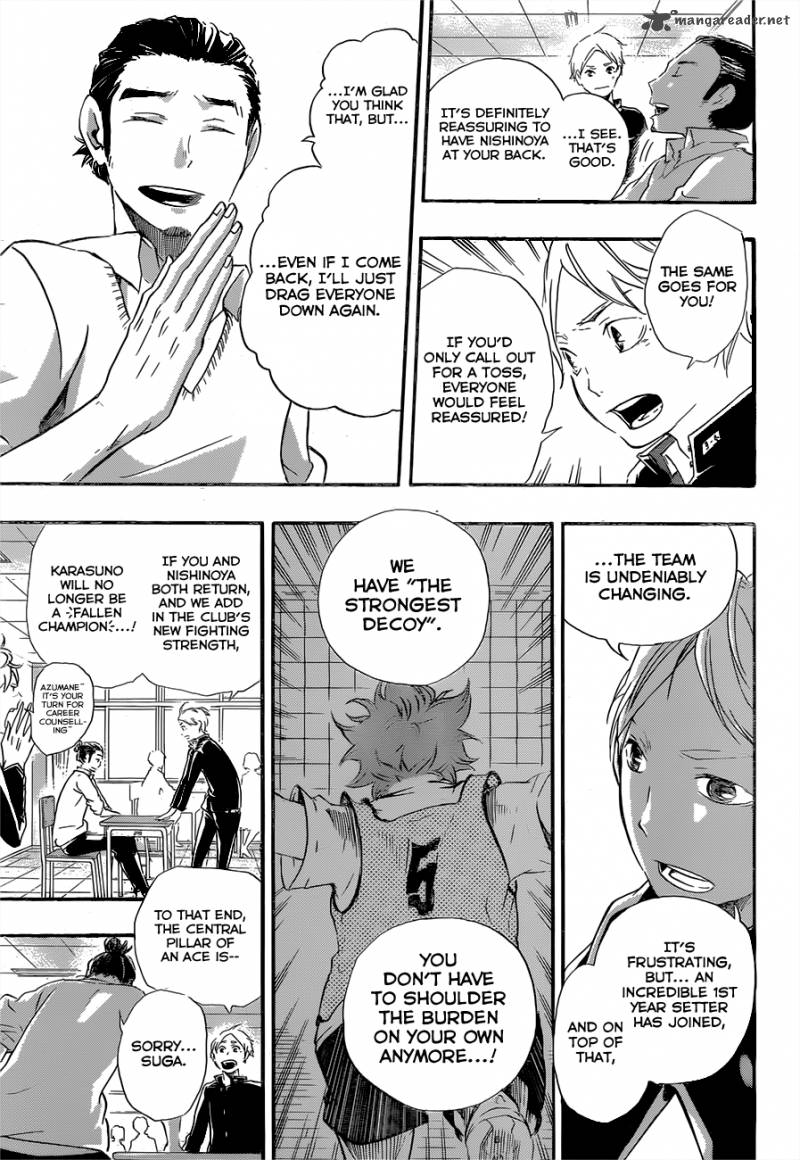 Chapter 17 - A Storm Image(23)