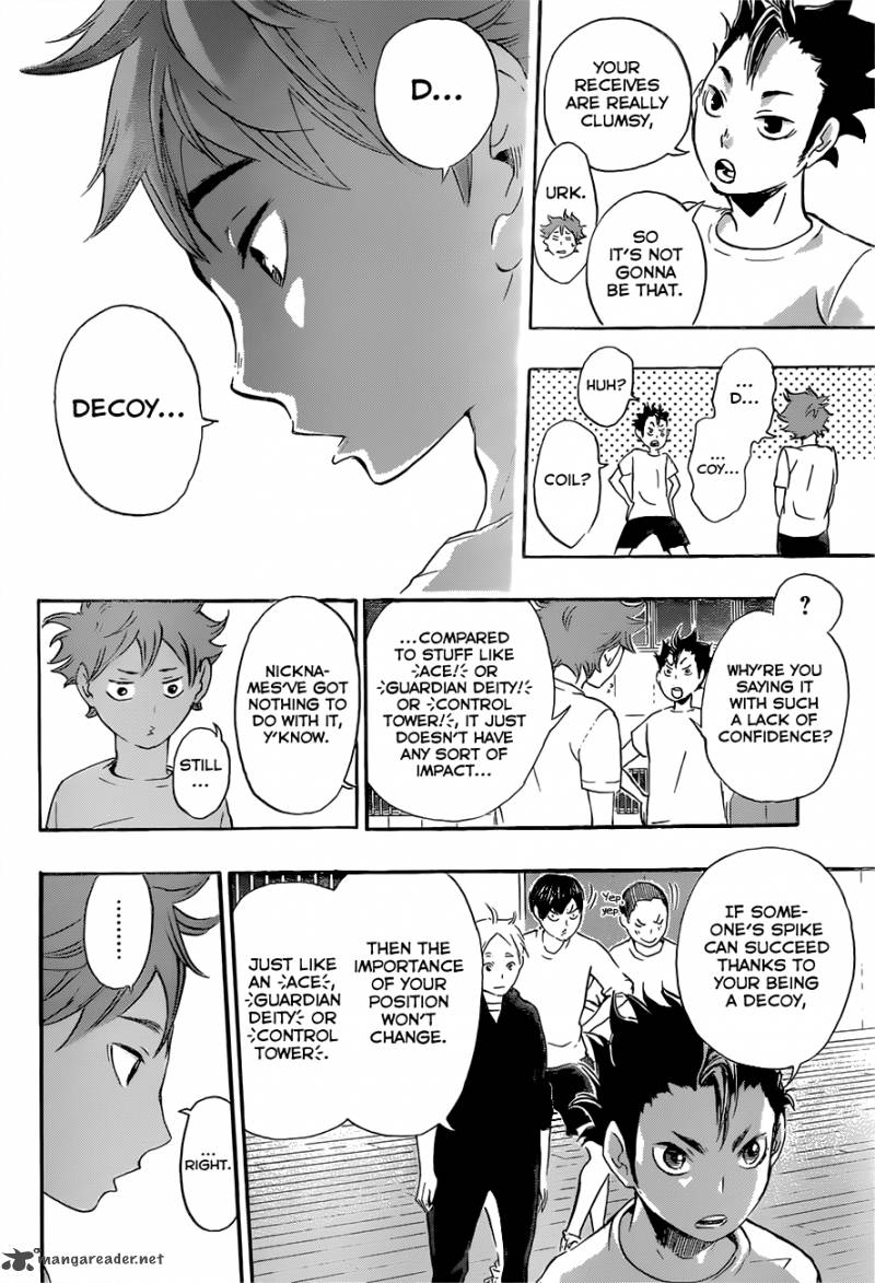 Chapter 17 - A Storm Image(18)
