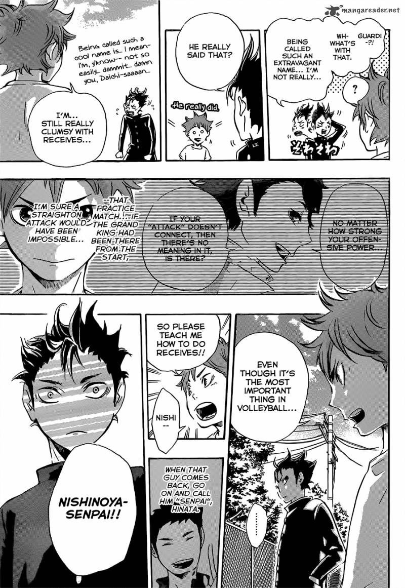 Chapter 17 - A Storm Image(11)