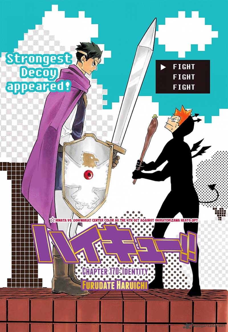 Chapter 170 - Identity Image(3)