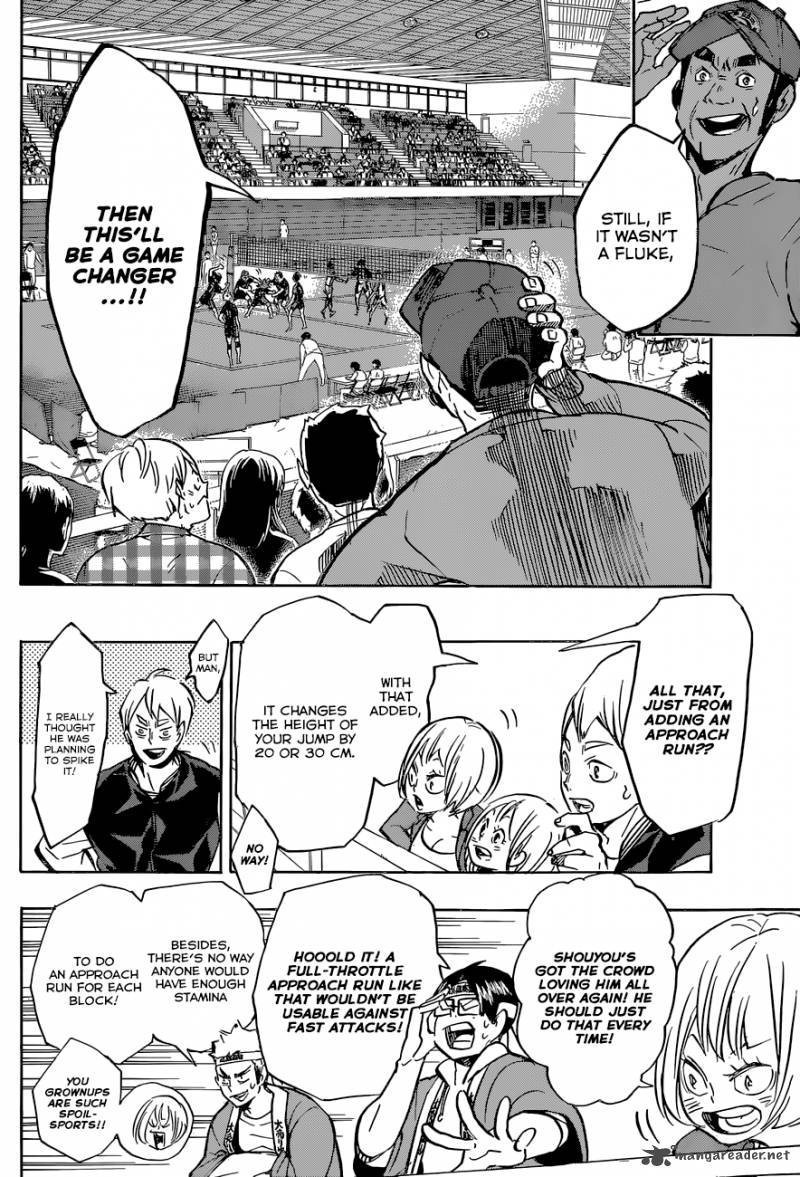 Chapter 170 - Identity Image(7)