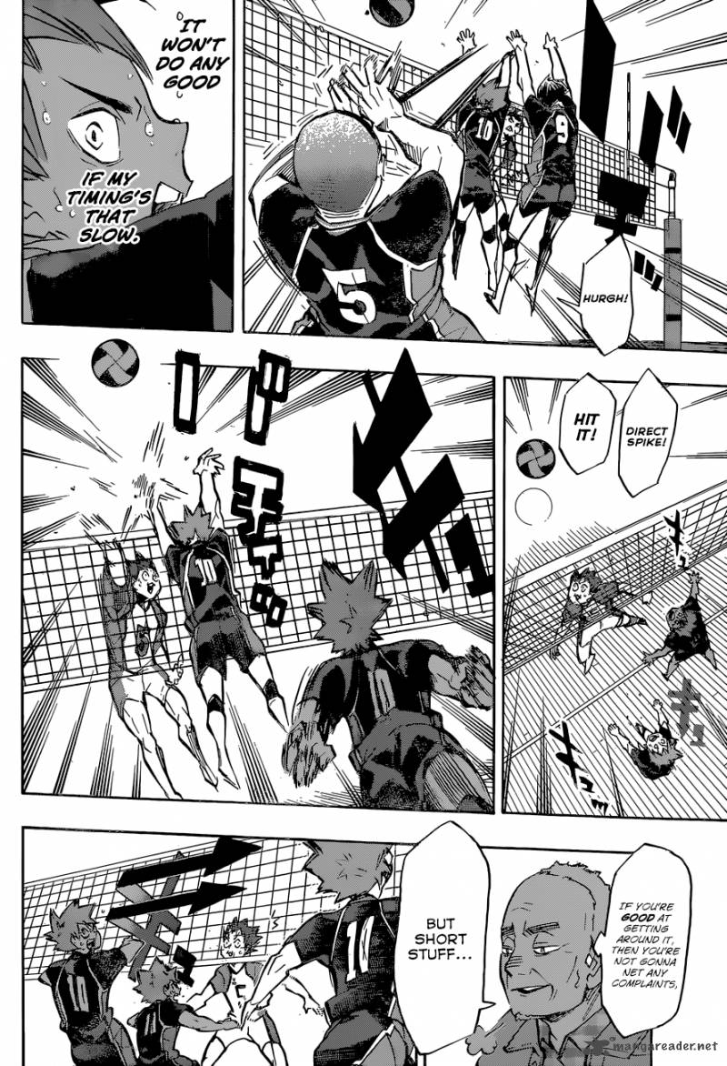 Chapter 170 - Identity Image(13)