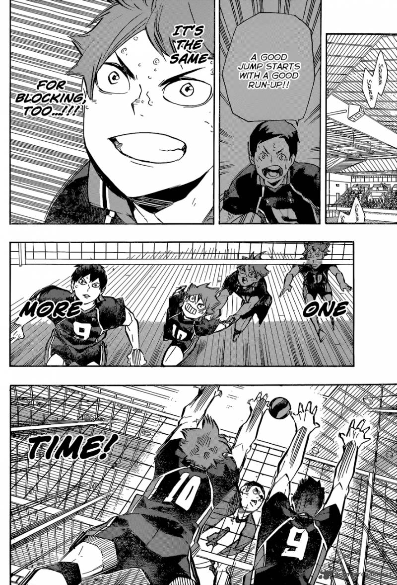 Chapter 170 - Identity Image(9)