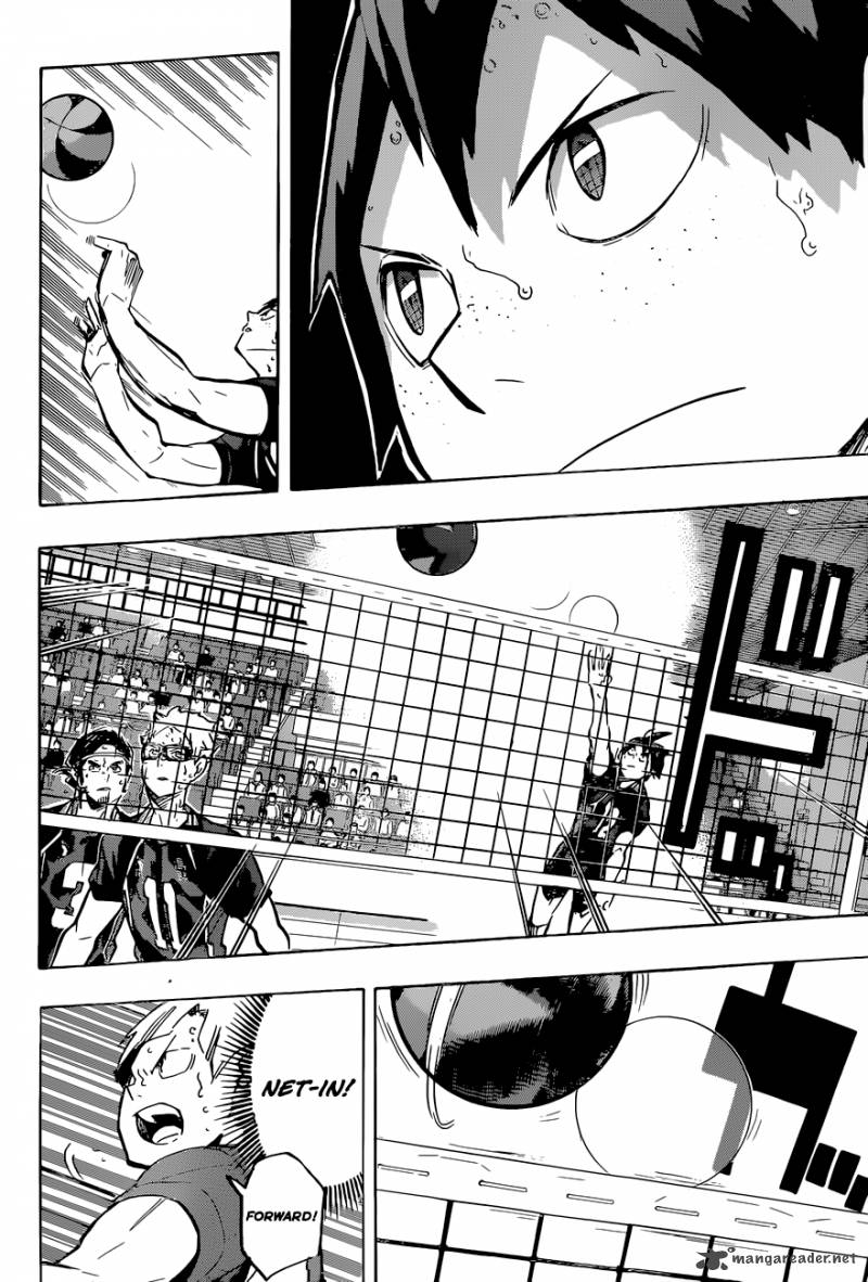 Chapter 172 - A Contest of Stamina Image(5)