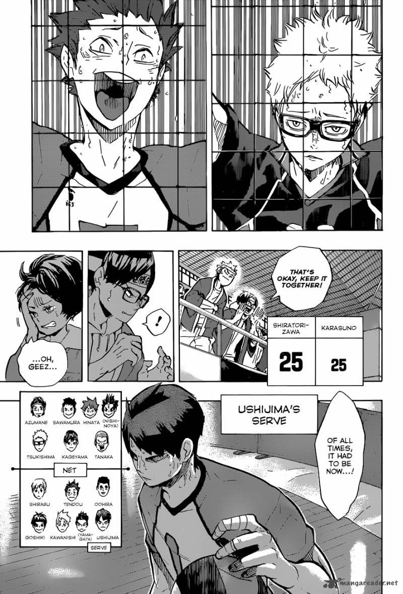 Chapter 173 - On the Edge Image(8)