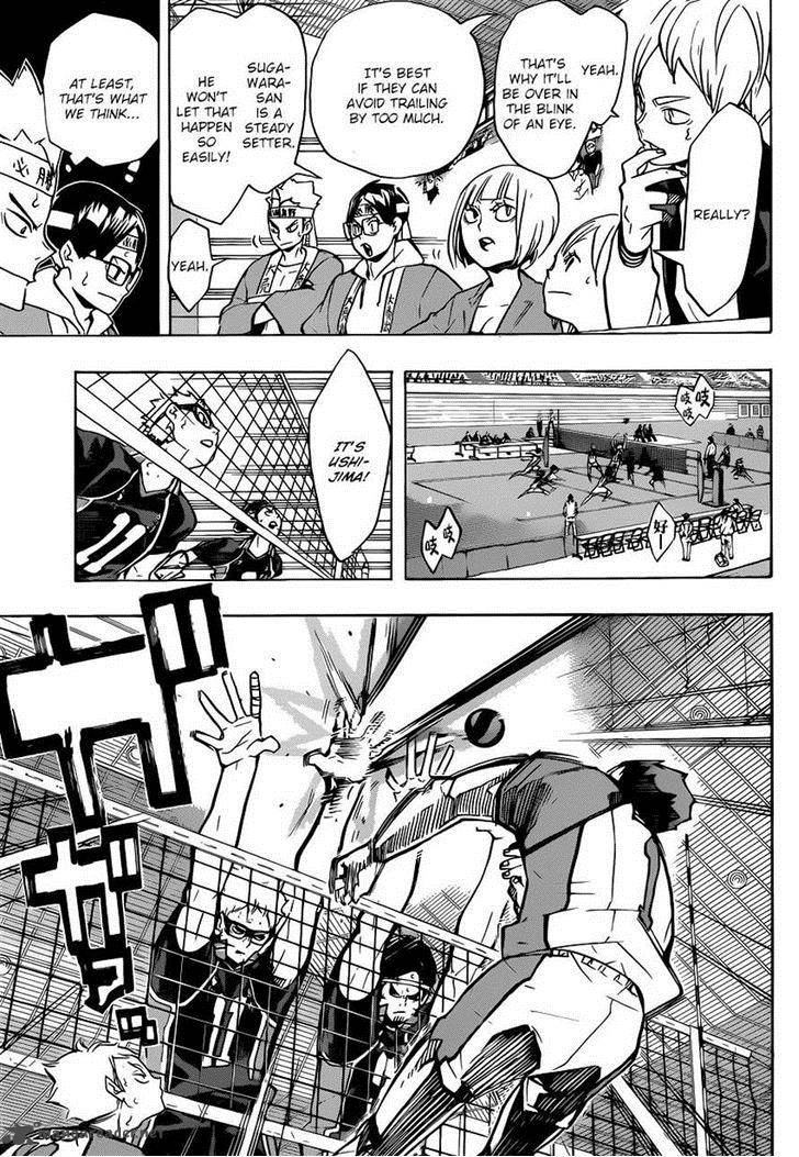 Chapter 175 - Always New Image(10)