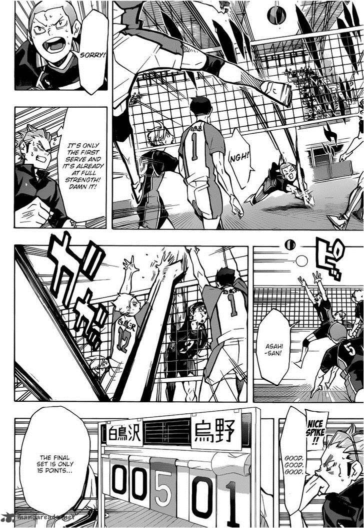 Chapter 175 - Always New Image(9)