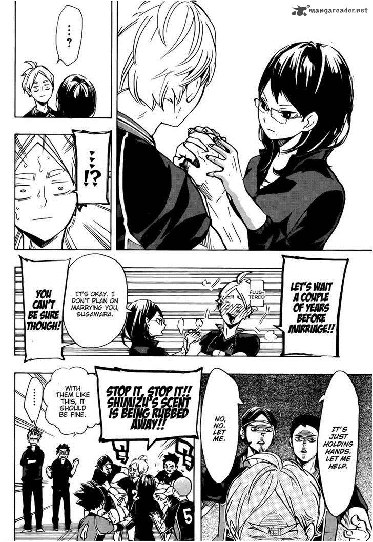 Chapter 175 - Always New Image(5)