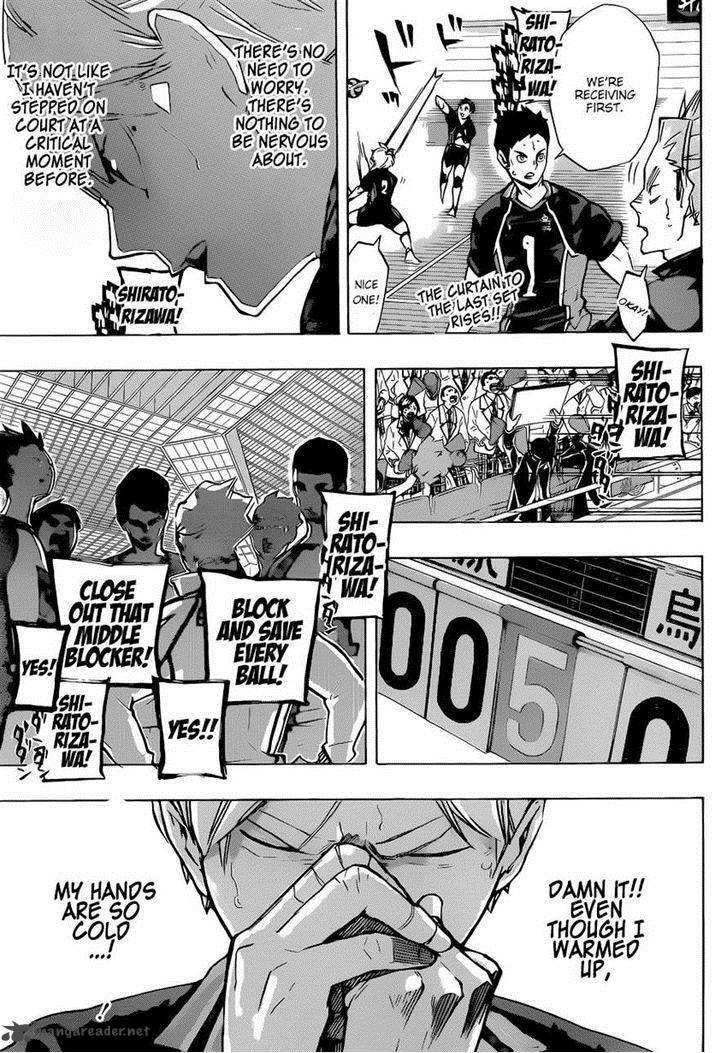Chapter 175 - Always New Image(4)