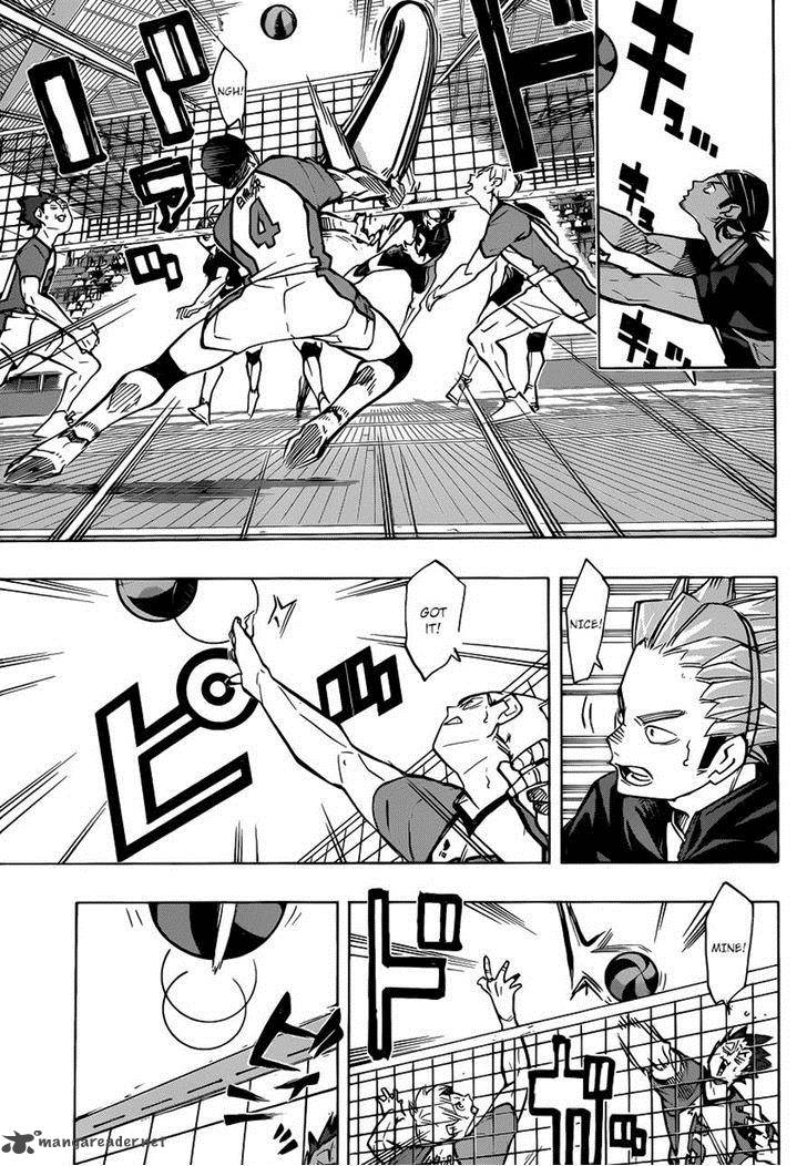 Chapter 175 - Always New Image(14)