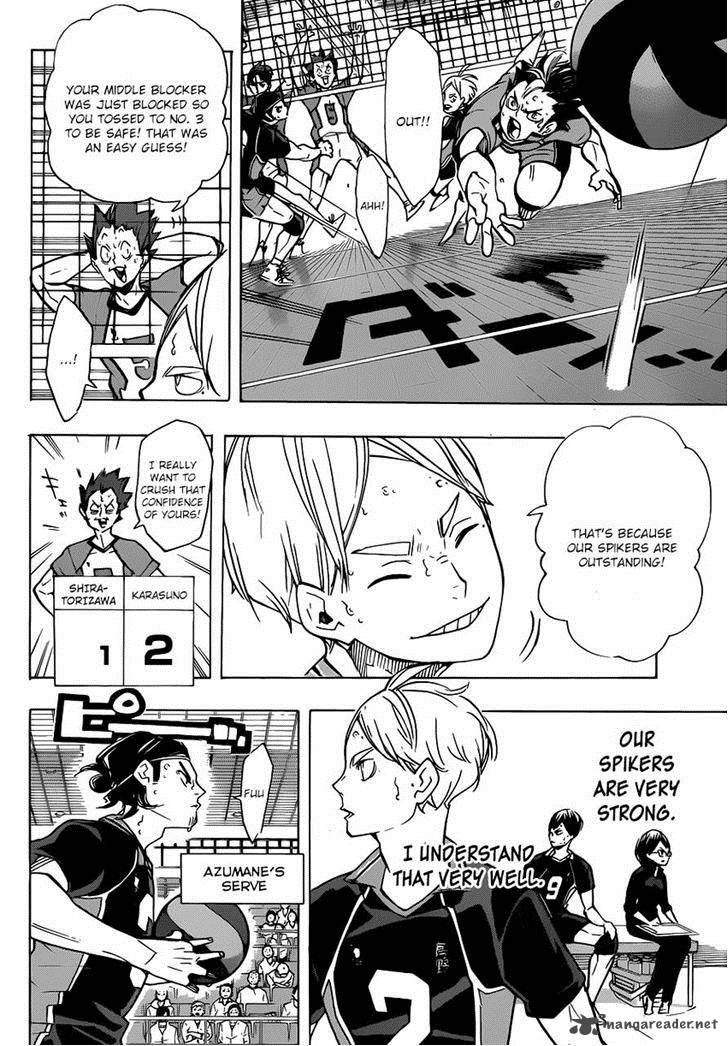 Chapter 175 - Always New Image(13)