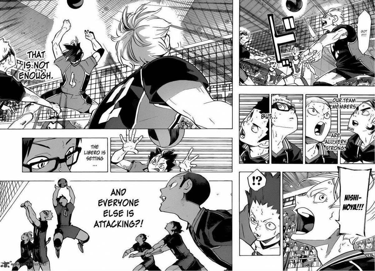 Chapter 175 - Always New Image(15)