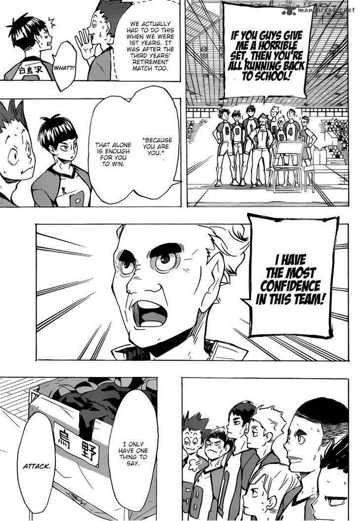 Chapter 175 - Always New Image(6)