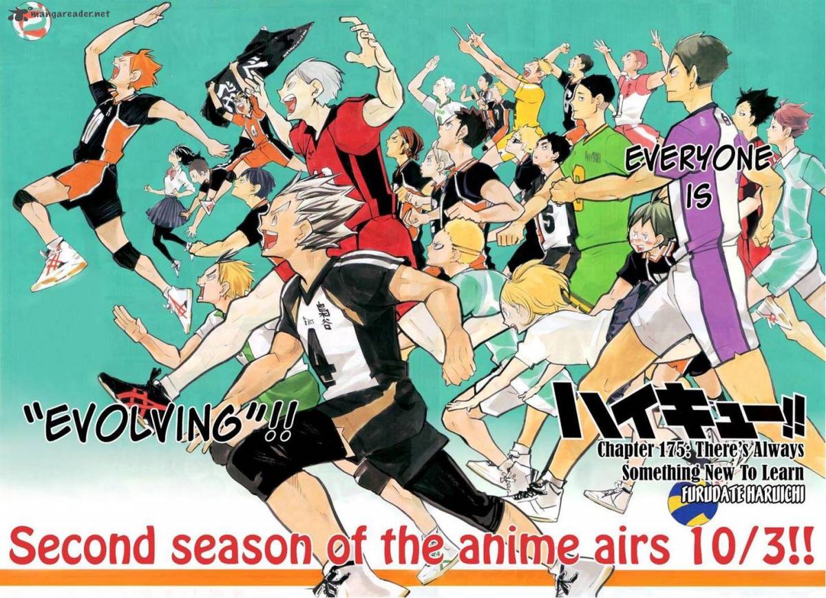 Chapter 175 - Always New Image(3)