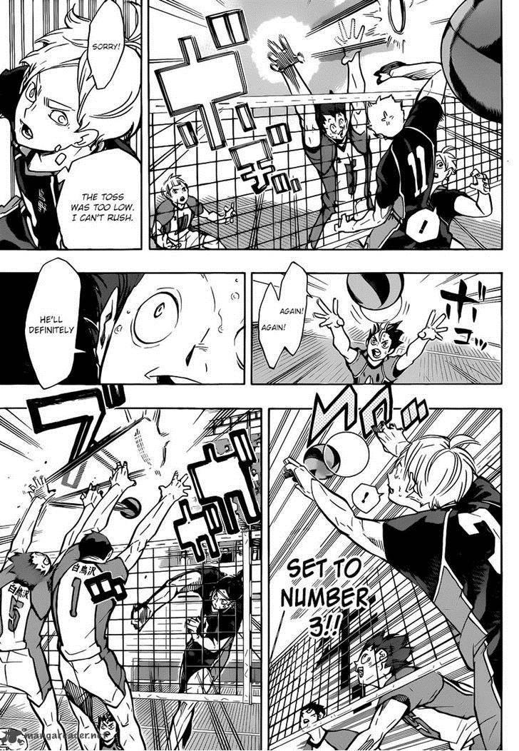 Chapter 175 - Always New Image(12)