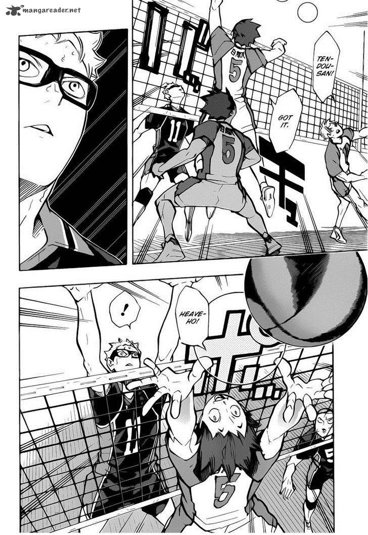 Chapter 176 - Fresh Image(14)