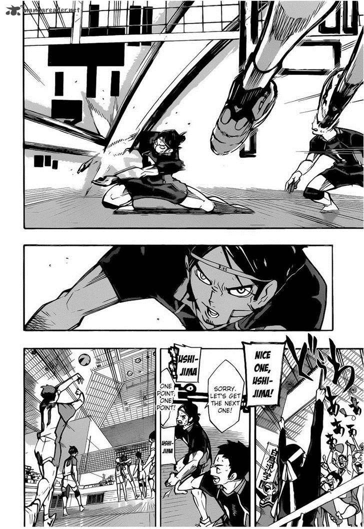 Chapter 176 - Fresh Image(12)
