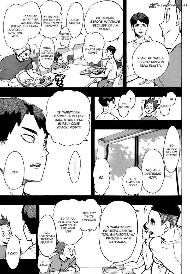 Chapter 176 - Fresh Image(3)